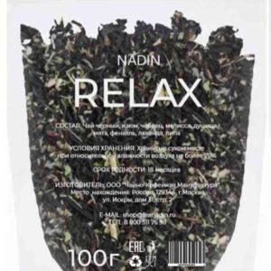 Напиток  Nadin