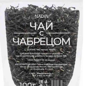 Чай черный  Nadin