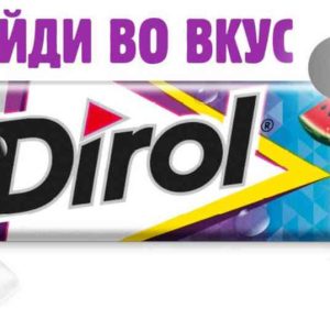 Жевательная резинка  Dirol
