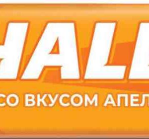 Карамель леденцовая Halls
