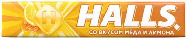 Карамель леденцовая Halls