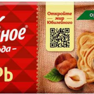 Печенье ореховое Юбилейное