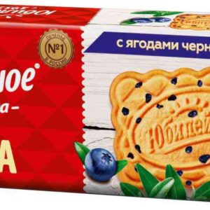 Печенье  Юбилейное