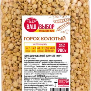 Горох колотый Ваш выбор