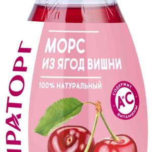 Морс вишневый Мираторг