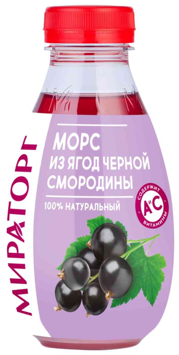 Морс из черной смородины Мираторг