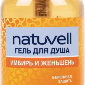 Гель для душа  Natuvell