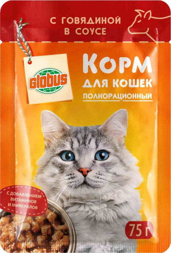 Влажный корм для кошек  Глобус