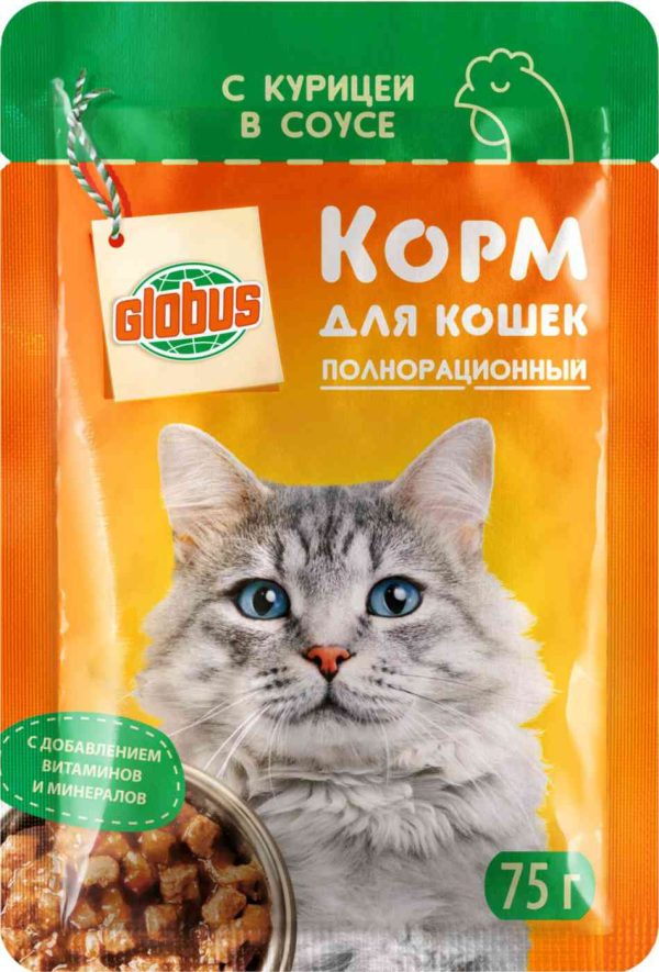 Влажный корм для кошек  Глобус