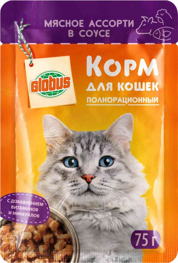 Влажный корм для кошек  Глобус