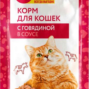 Влажный корм для кошек  Ваш выбор