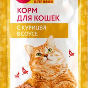 Влажный корм для кошек  Ваш выбор