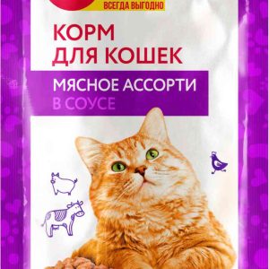 Влажный корм для кошек  Ваш выбор