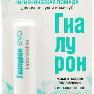 Помада для очень сухой кожи губ гигиеническая Evo