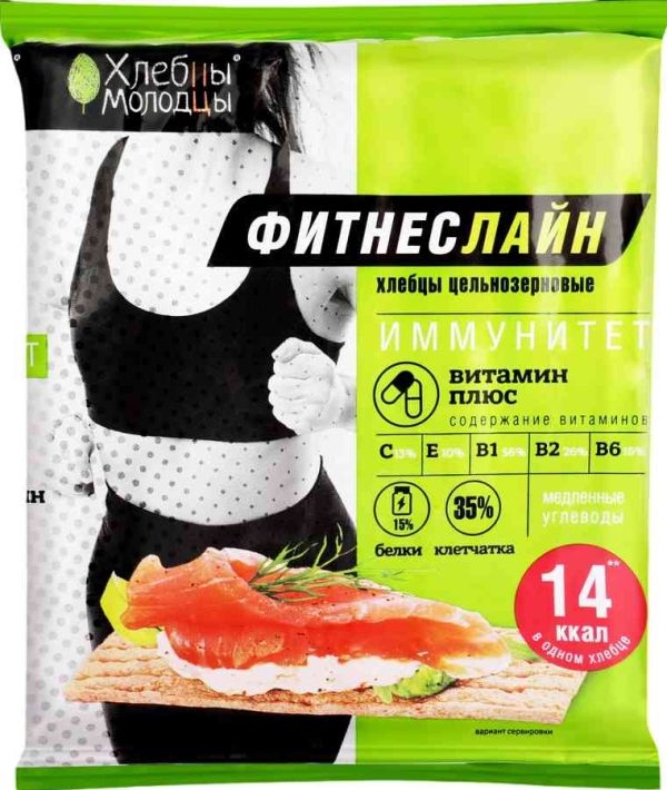 Хлебцы цельнозерновые Фитнес лайн Хлебцы-Молодцы