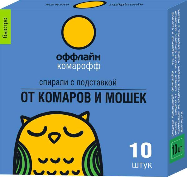 Спирали от комаров и мошек  Комарофф