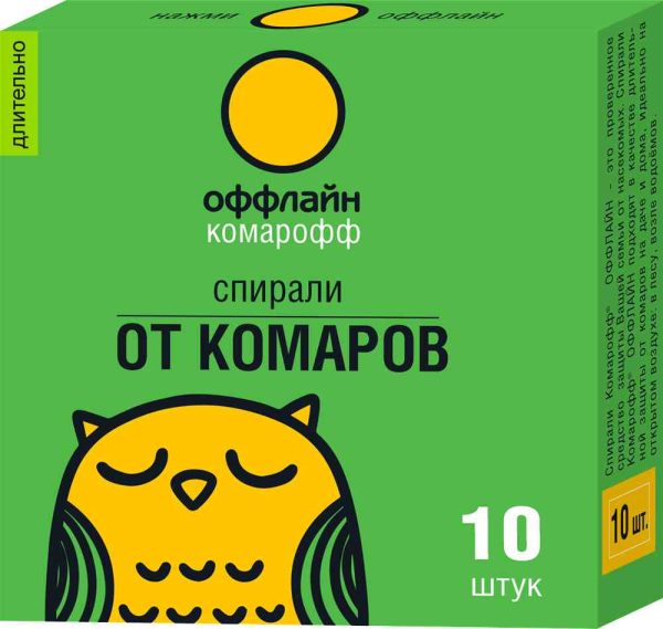 Спирали от комаров  Комарофф