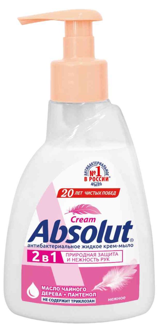 Жидкое крем-мыло антибактериальное 2 в 1 Absolut