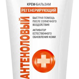Крем-бальзам регенерирующий Весна
