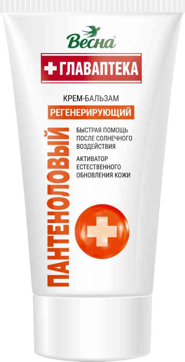 Крем-бальзам регенерирующий Весна