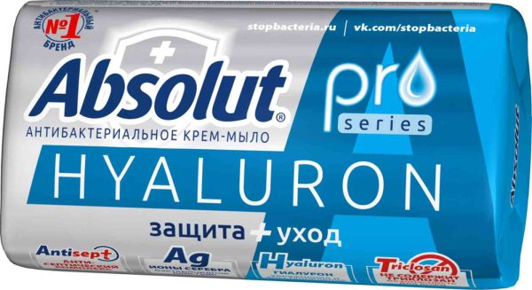 Крем-мыло антибактериальное Absolut