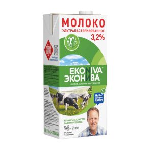 Молоко  Эконива