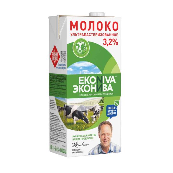 Молоко  Эконива