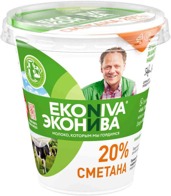 Сметана  Эконива