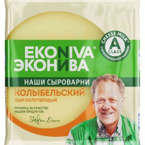 Сыр полутвёрдый Эконива