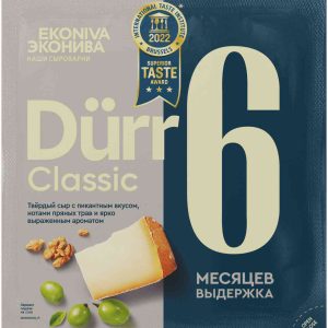 Сыр твёрдый Эконива