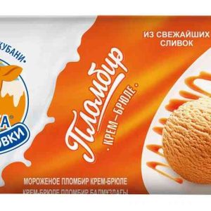 Мороженое пломбир Коровка из Кореновки
