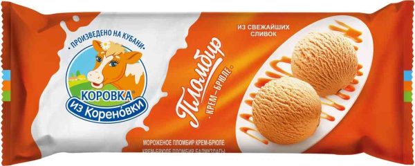 Мороженое пломбир Коровка из Кореновки