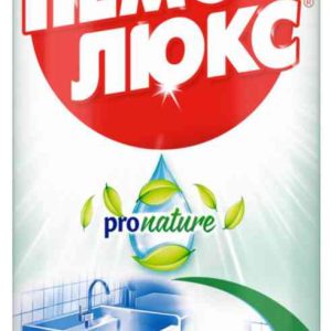 Чистящий порошок  Пемолюкс