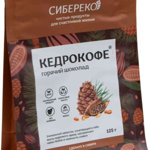 Горячий шоколад  Сибереко