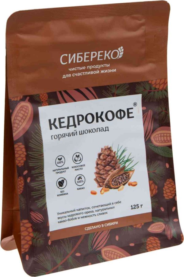 Горячий шоколад  Сибереко