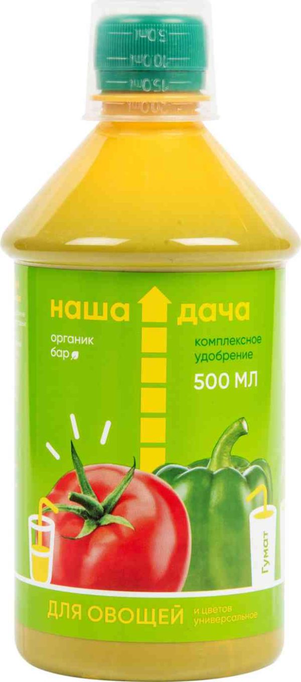 Удобрение гумат Наша Дача