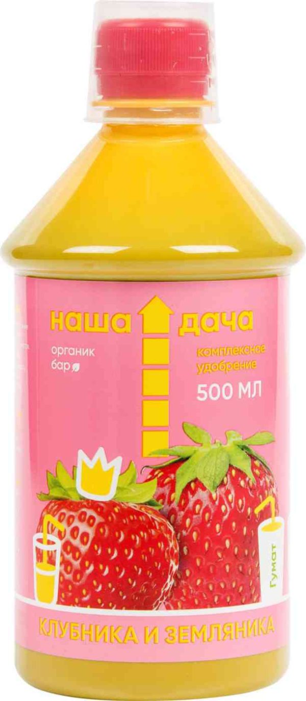 Удобрение гумат Наша Дача