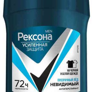 Антиперспирант стик Рексона