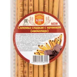 Соломка сладкая