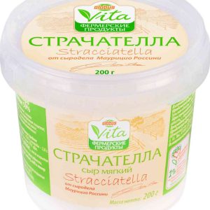 Сыр мягкий Страчателла Глобус Вита