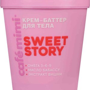 Крем-баттер для тела  Cafe mimi