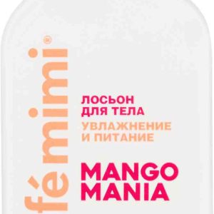 Лосьон для тела  Cafe mimi