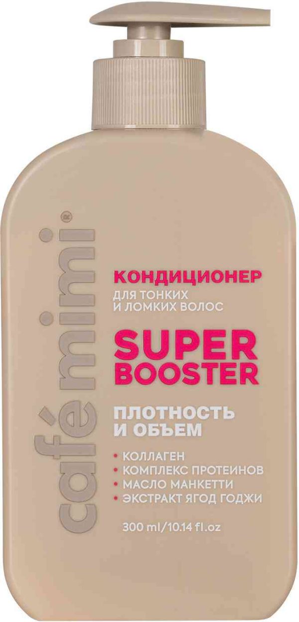 Кондиционер для тонких и ломких волос  Cafe mimi