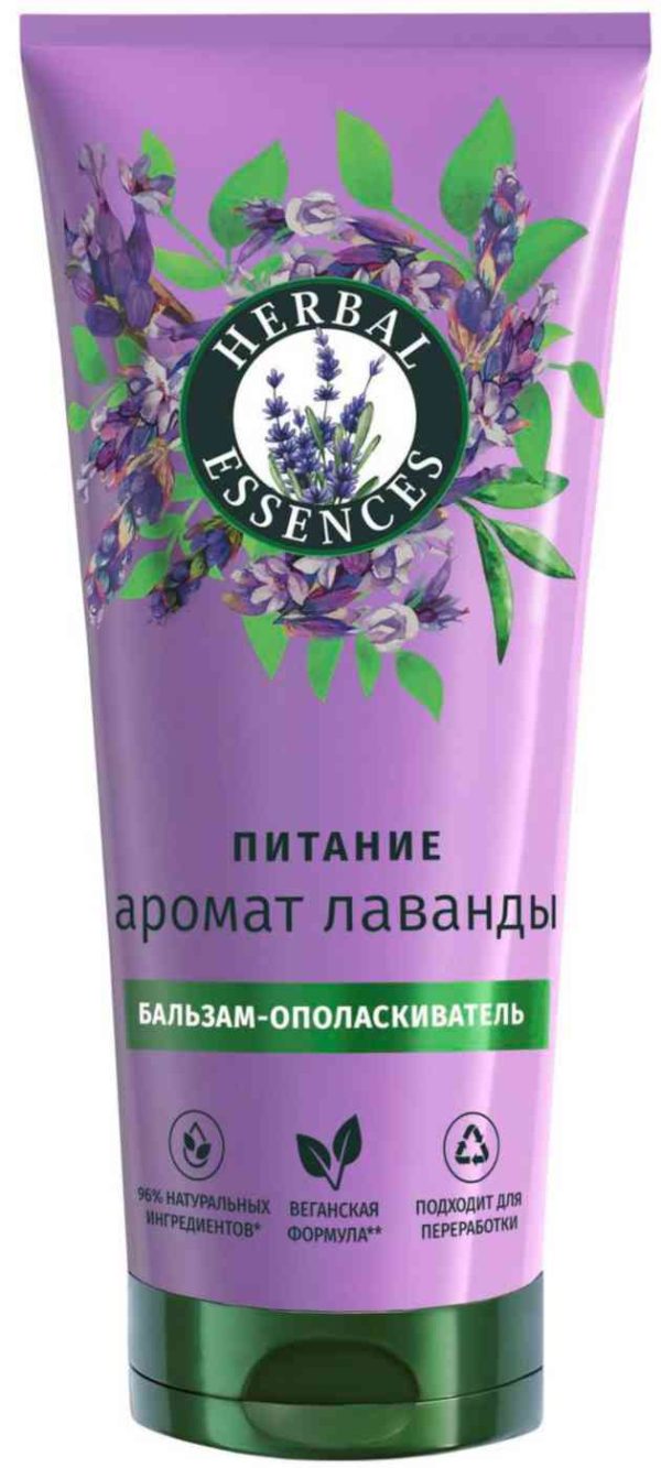 Бальзам-ополаскиватель для пушистых и непослушных волос  Herbal Essences