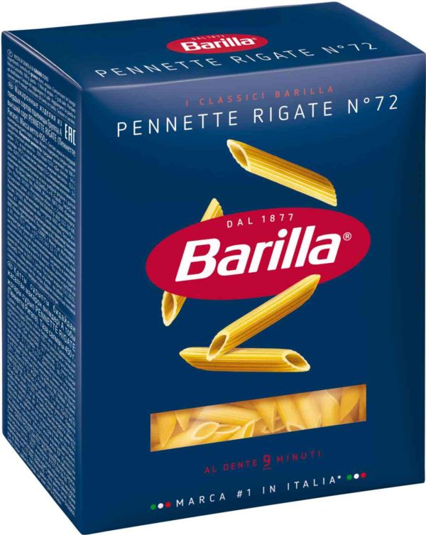 Макаронные изделия  Barilla