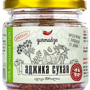 Аджика сухая Gurmadze