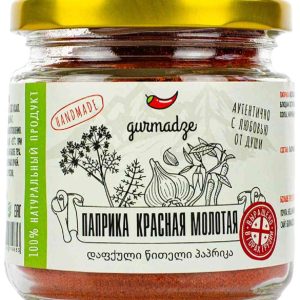 Паприка  Gurmadze