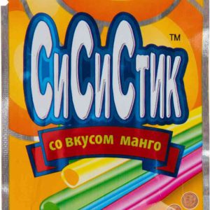Конфета  СиСиСтик