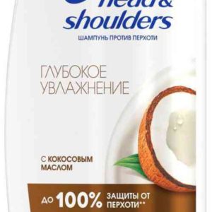 Шампунь против перхоти  Head & Shoulders