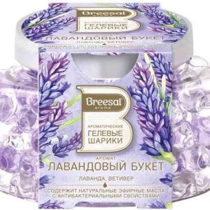 Гелевые шарики ароматические Breesal